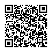 qrcode:http://info241.ga/port-gentil-plus-de-200-militaires-gabonais-mobilises-pour-une,9866