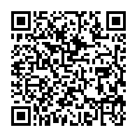 qrcode:http://info241.ga/lutte-contre-le-vih-le-gabon-renoue-avec-les-depistages-gratuits,5533