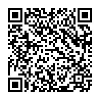 qrcode:http://info241.ga/prix-marc-vivien-foe-2024-double-pour-aubameyang-11-ans-apres,8989