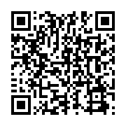 qrcode:http://info241.ga/les-chomeurs-du-gabon-interpellent-ossouka-raponda-sur-leurs,5281