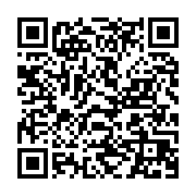 qrcode:http://info241.ga/les-ex-employes-du-francais-foselev-gabon-en-greve-de-la-faim,9045