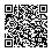 qrcode:http://info241.ga/assemblee-nationale-roboty-mbou-et-paillat-elus-a-la-tete-des,11248