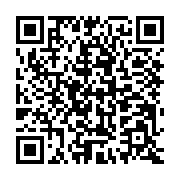 qrcode:http://info241.ga/mecontent-un-ancien-ministre-d-ali-bongo-quitte-a-son-tour-les,8655