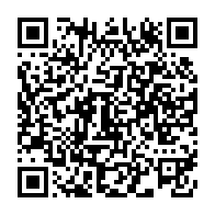 qrcode:http://info241.ga/el-mondial-2026-le-gabon-se-fait-peur-mais-arrache-une-precieuse,8399