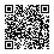 qrcode:http://info241.ga/course-a-la-presidence-de-la-fegafoot-la-liste-complete-des,6740