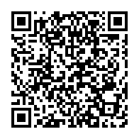 qrcode:http://info241.ga/la-gabonaise-emma-a-sacree-meilleure-artiste-d-afrique-centrale,8410