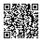 qrcode:http://info241.ga/trois-nauffrages-avortes-pour-le-sette-cama-aux-cotes-de,257
