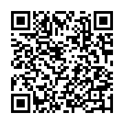 qrcode:http://info241.ga/port-gentil-etouffees-par-la-lenteur-de-la-cnnii-les,9993