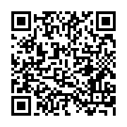 qrcode:http://info241.ga/mise-sous-bons-de-caisse-seulement-6-617-fonctionnaires,3775