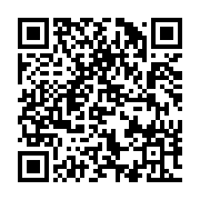 qrcode:http://info241.ga/issani-rendjambe-peut-etre-que-la-verite-fait-peur-a-quelqu-un,1232