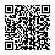 qrcode:http://info241.ga/le-gabon-et-le-togo-rejoignent-officiellement-le-commonwealth,7028