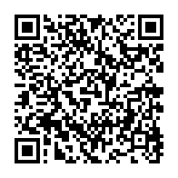 qrcode:http://info241.ga/le-president-de-l-upg-mathieu-mboumba-nziengui-renverse-par-ses,8258