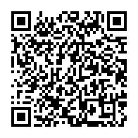 qrcode:http://info241.ga/alfred-mabika-mouyama-de-la-poste-gabonaise-l-exil-politique-en,9530