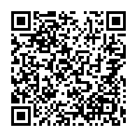 qrcode:http://info241.ga/deces-81-ans-de-l-un-des-derniers-dinosaures-de-l-ere-omar-bongo,8955