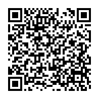 qrcode:http://info241.ga/coupures-d-electricite-a-libreville-et-owendo-depuis-24h-la-seeg,10940