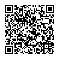 qrcode:http://info241.ga/en-greve-de-la-faim-ben-moubamba-recoit-a-manger-des-populations,3211