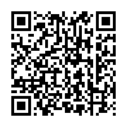 qrcode:http://info241.ga/l-ong-imya-pour-l-education-des-enfants-intensifie-son-action,881