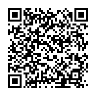 qrcode:http://info241.ga/cnamgs-la-dg-nadia-christelle-koye-finalement-ecartee-perd-son,11000