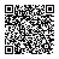 qrcode:http://info241.ga/la-fondation-ma-banniere-lance-un-ambitieux-programme-de-soutien,9003