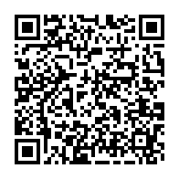 qrcode:http://info241.ga/un-ancien-artisan-de-l-hegemonie-du-regime-bongo-aura-desormais,9198