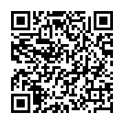 qrcode:http://info241.ga/journee-gabonaise-de-la-femme-quelques-reactions,5813