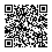 qrcode:http://info241.ga/mirage-presidentiel-non-le-gabon-ne-deviendra-pas-dubai-mais,11093