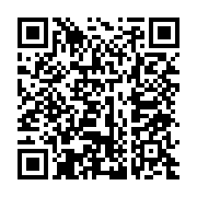 qrcode:http://info241.ga/l-afrique-du-sud-se-dit-prete-a-accueillir-l-africa-investment,3618