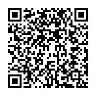 qrcode:http://info241.ga/oligui-a-port-gentil-gabriel-tchango-et-michel-essongue-hues-par,8464