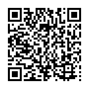 qrcode:http://info241.ga/oyem-un-cadre-du-cgc-jete-en-prison-pour-avoir-abuse-d-une,8409