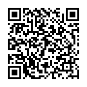 qrcode:http://info241.ga/dialogue-national-inclusif-au-gabon-l-avis-du-parti-de-paul,8808