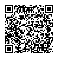 qrcode:http://info241.ga/differend-frontalier-avec-la-guinee-equatoriale-les-arguments-du,9488