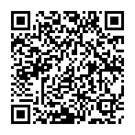 qrcode:http://info241.ga/reclamez-votre-bonus-de-bienvenue-jusqu-a-1000000-xaf-150-fs-sur,11838
