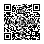 qrcode:http://info241.ga/la-2e-edition-du-forum-economique-de-la-francophonie-s-ouvre,1372