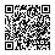 qrcode:http://info241.ga/le-chr-de-port-gentil-se-dote-d-equipements-medicaux-pour,9566