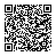 qrcode:http://info241.ga/radiation-la-mere-d-ali-bongo-remporte-la-premiere-manche-contre,8887