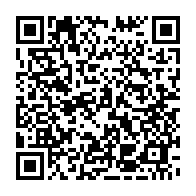 qrcode:http://info241.ga/l-appel-au-boycott-des-festivites-gabonaises-du-17-aout-2017-s,2998