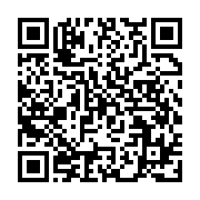 qrcode:http://info241.ga/gabon-pays-de-paix-au-prix-d-un-terrorisme-d-etat,980