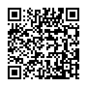 qrcode:http://info241.ga/no-limit-dance-studio-enflamme-le-palais-des-sports-pour-son,10505