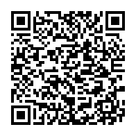 qrcode:http://info241.ga/presidentielle-2025-les-observateurs-pries-de-se-faire-connaitre,10099