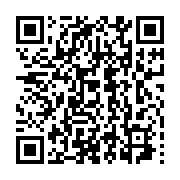 qrcode:http://info241.ga/octobre-rose-a-port-gentil-sensibilisation-et-depistage-des,9484