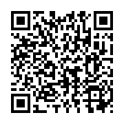 qrcode:http://info241.ga/evasion-judiciaire-des-bongo-le-gouvernement-gabonais-nie-tout,9075