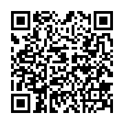 qrcode:http://info241.ga/le-gouvernement-gabonais-s-offre-un-leger-lifting-suite-a-un,6696