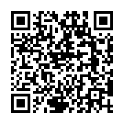 qrcode:http://info241.ga/benin-deux-policiers-a-moto-tues-dans-une-embuscade,2167