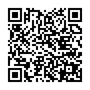 qrcode:http://info241.ga/les-senateurs-gabonais-a-l-ecole-de-leurs-responsabilites,1007