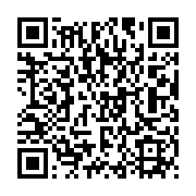 qrcode:http://info241.ga/hommage-a-amo-son-fils-joseph-atomo-au-chevet-des-sinistres-en,2707