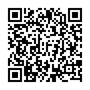 qrcode:http://info241.ga/port-gentil-les-detenus-de-la-prison-centrale-renforcent-leurs,8740