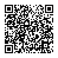 qrcode:http://info241.ga/guinee-lancement-de-l-un-des-plus-grands-projets-d-extraction-de,2612