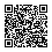 qrcode:http://info241.ga/gabon-vs-senegal-mouyouma-devoile-ses-26-pantheres-sans,8744