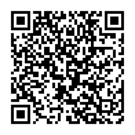 qrcode:http://info241.ga/bourses-d-etudes-le-gabon-ferme-la-porte-aux-pays-onereux-comme,10629