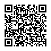 qrcode:http://info241.ga/gabon-bulletin-unique-14-jours-de-campagne-et-10-jours-pour,9977